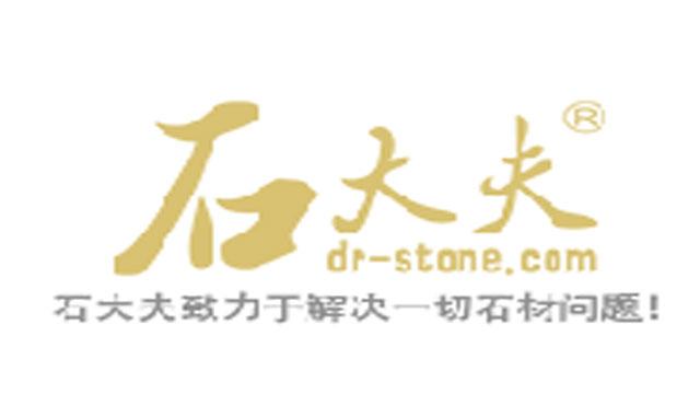 石材養護公司：石大夫